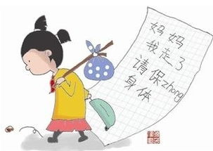当理性离家出走，这些星座就开始放飞自我