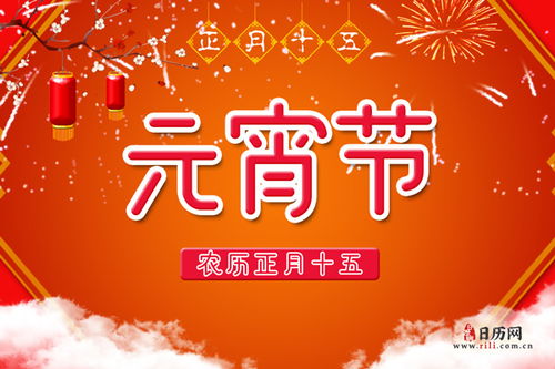 惯与开业