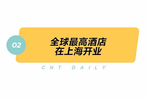 噪音较小提示：