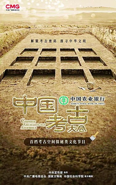 新坟社日记忆传承，文化变迁爆款揭秘
