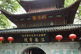 一、 古迹之魂：老街与寺庙