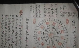 八字无官星并非孤克之命？解读神奇的子遥巳格局！看看有多少人命中带这个特殊格局！