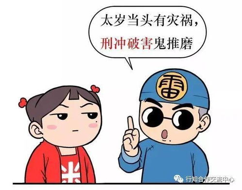 马大哈的苦恼：嘚嘚哒哒跑错了方向