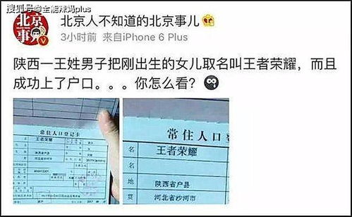 3.1 表格列出常见的古典与现代化组合