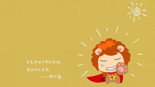 爱情里那些让人又爱又恨的