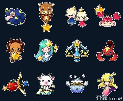 惊！十二星座配对指数大曝光