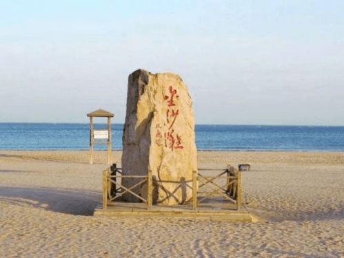第一章：早上醒来 我的脑子还没完全从被窝里爬出来