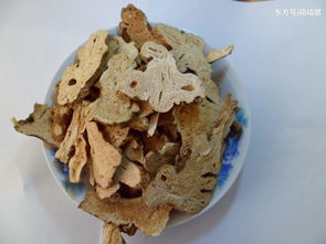 2.3 安胎——适合双鱼座准妈妈们的梦幻配方