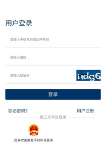 第一步：先查沉重再动手