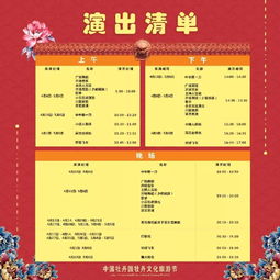 版本一：云南较大理·30元超良心价