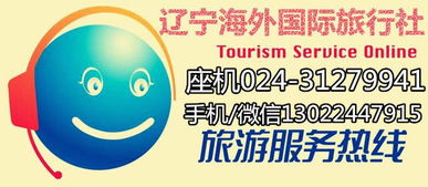 噪音警告：我跟你说哦， 我有个朋友的朋友的表哥就在那里开饭馆…他说生意忒别好…主要原因是游客太多了…