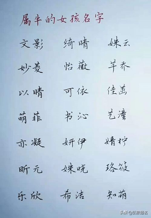 咏字的魅力：不止是发音的美好