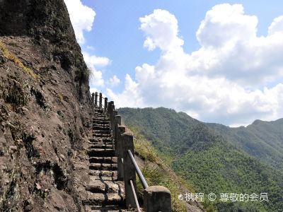 第一站：江郎山风景名胜区