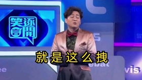 那些测名网站的骚操作