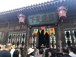 济南古街的韵味