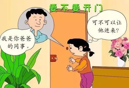 现实：老弱病残旅游团的血泪史