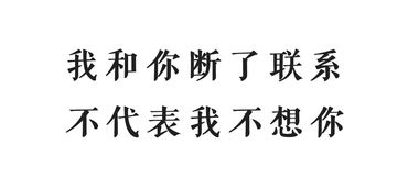 真实相揭晓
我定睛一看，原来那些个杂物，竟然是一堆衣服。衣服在黑中，仿佛有了生命，它们在缓缓移动。
无法说明白的现象
我试图说明白这玩意儿现象，  但是无论我怎么想，都无法说明白这玩意儿诡异的现象。