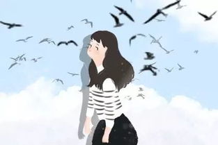 3. 癸未女命最怕遇到哪些样的人？