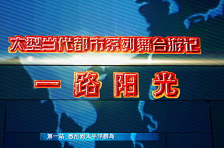 双倍体验价：啥意思？