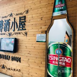 青岛：啤酒喝到失忆