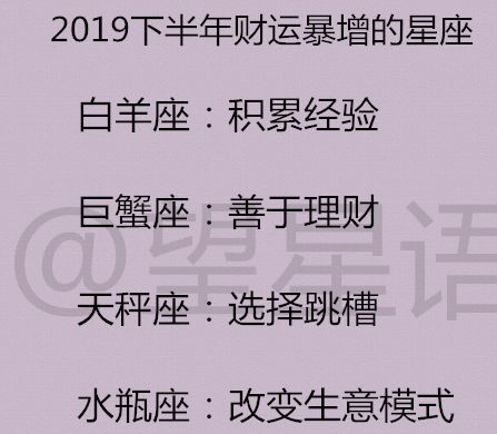 巨蟹座：玻璃心本心