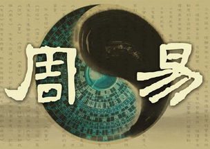 比肩坐偏财：2026年大型翻车现场预警