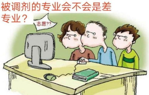 较高考志愿填报的玄机：简单经哲学思想与风水助力孩子前程似锦
