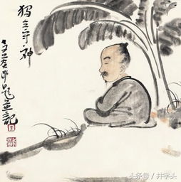 第三章：从“假”到真——修复与争议