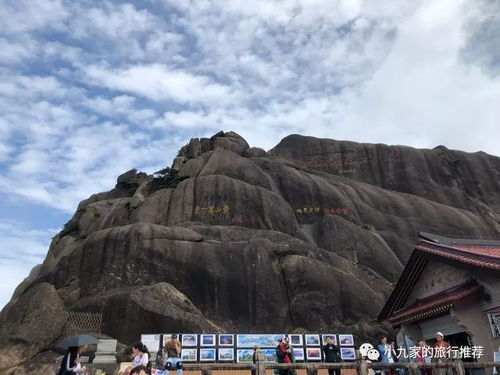 福州到黄山旅游：2026年最新避坑指南