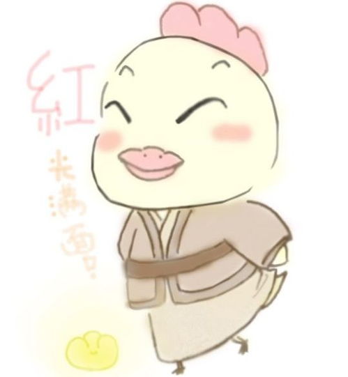#8.1 鸡女必备锦囊 #（随性拼写）