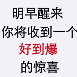今天17号，这个7号幸运色是哪一种呢？