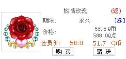 ② 星座双鱼——浪漫却简单沉溺梦境🌊