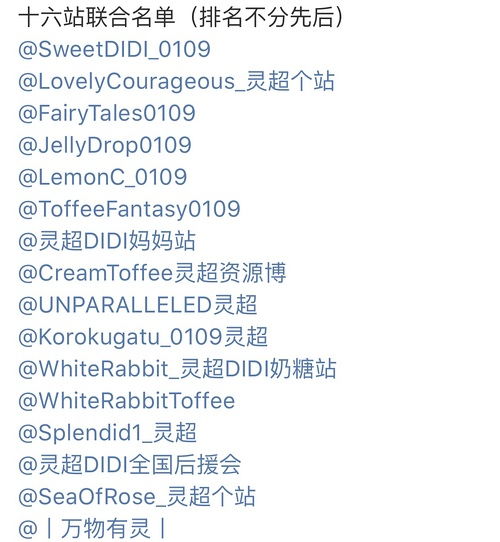 起因：一个惯与泥土和灵魂的故事