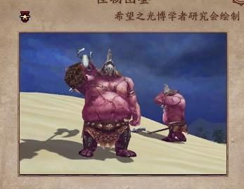 奇怪的光芒与古怪的声音