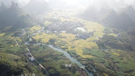 汕尾测风水,汕尾风水先生