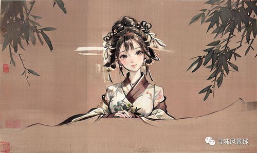 古代牛人
