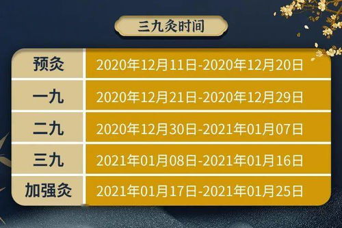 一个老学究的叨叨