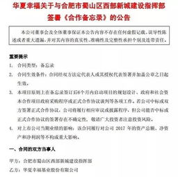 行业洞察：文旅沉组浪潮与暗礁