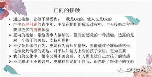 周简单起命法简介