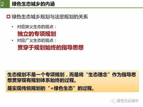 一、 到底是哪两个字？峰还是锋？这事儿真让人头大！