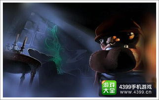 高大兴王子的传说与五行缺金