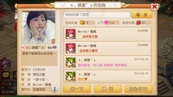 数码符号创意命名（谨慎采用）