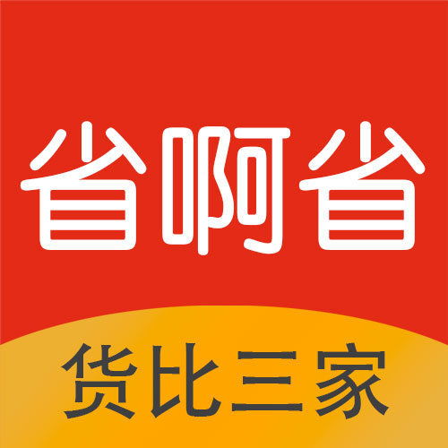 服务质量？不存在的！