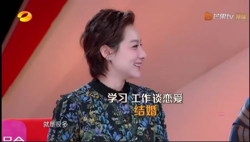 震惊！孟家闺女这样取名美到窒息 看完泪崩