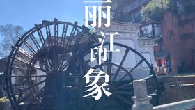 风水学上的那些乱七八糟的道理