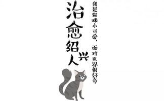 什么样的八字特征的人会一无是处，不受人欢迎？