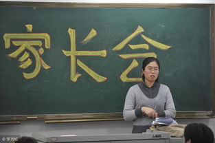 秦东魁老师的眼睛究竟有何独特之处？