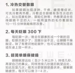 2026年黄历大揭秘！不看后悔！