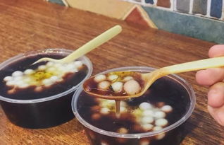 星座运势与美食陷阱