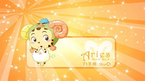 巨蟹座：行走的提款机